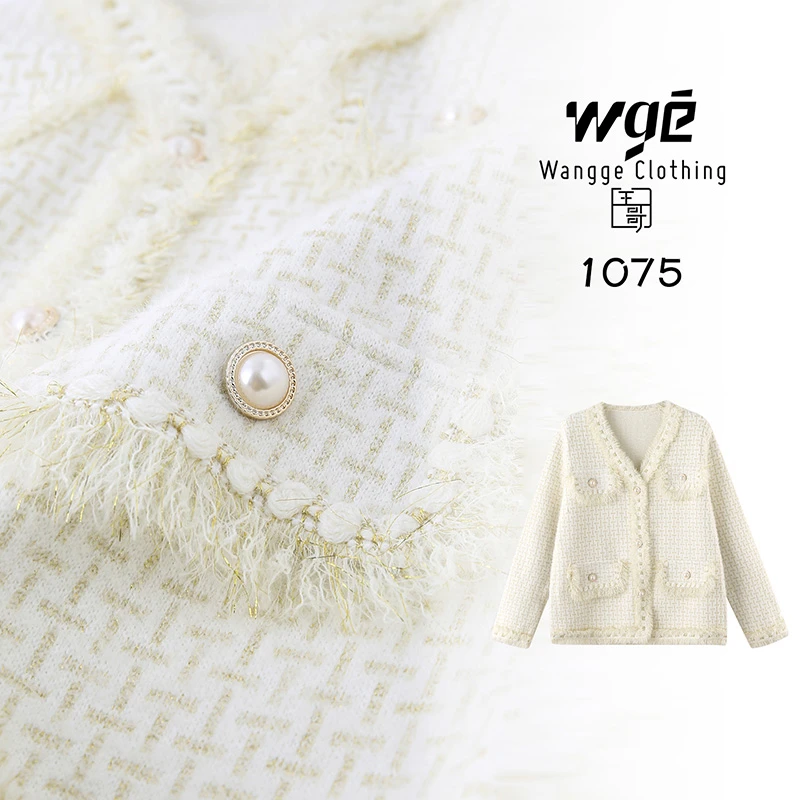 【张哥精选】小香风爆款休闲气质轻奢时尚百搭女款外套1075