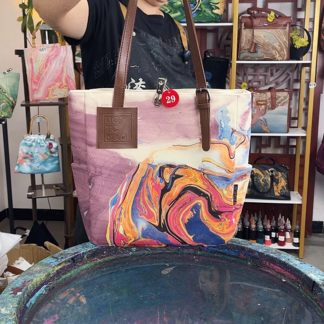 29号福利款不退不换