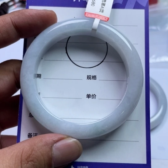 翡翠挂件未镶嵌y**o手镯