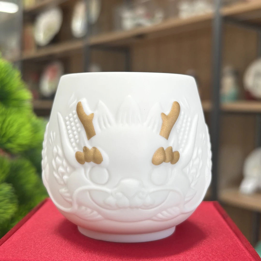 五粮Y羊脂玉龙杯（龙纹造型）*一只