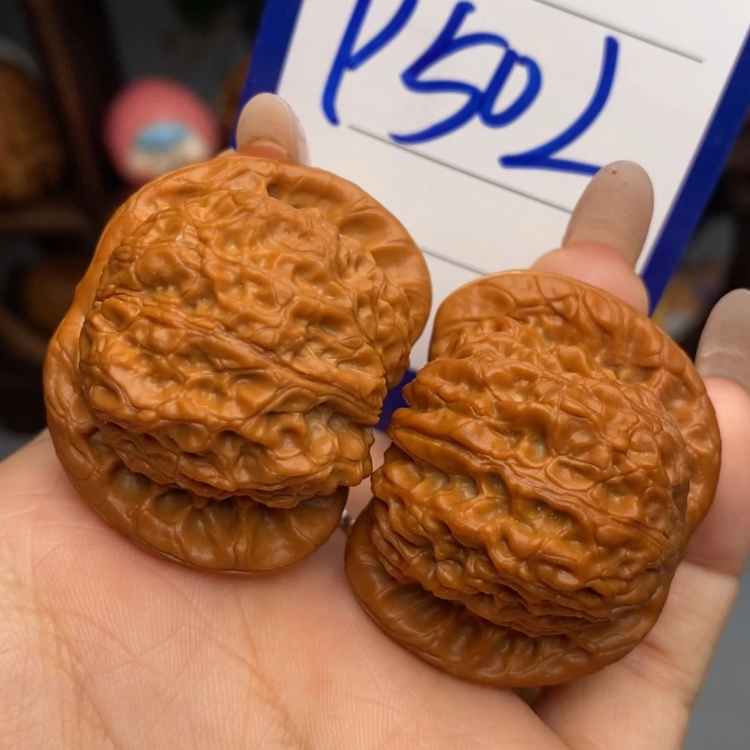 文玩核桃吊坠血麒麟38
