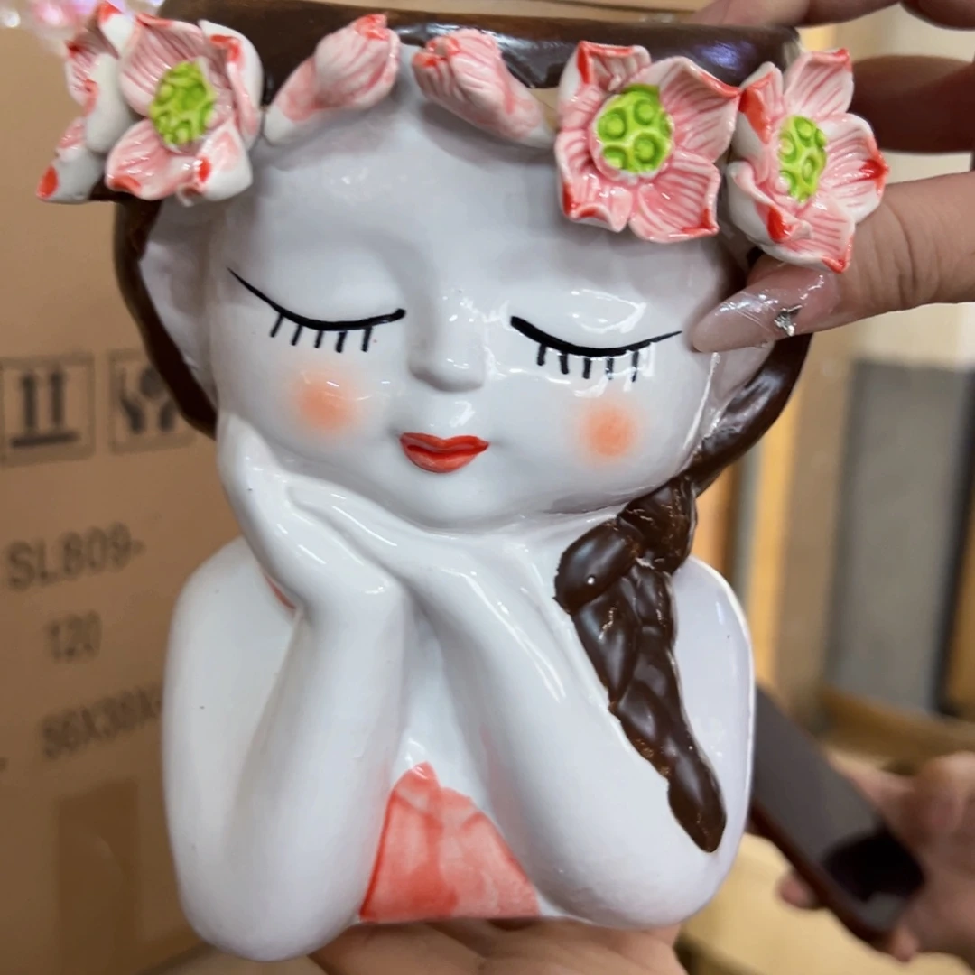 满18.8米包邮 发货