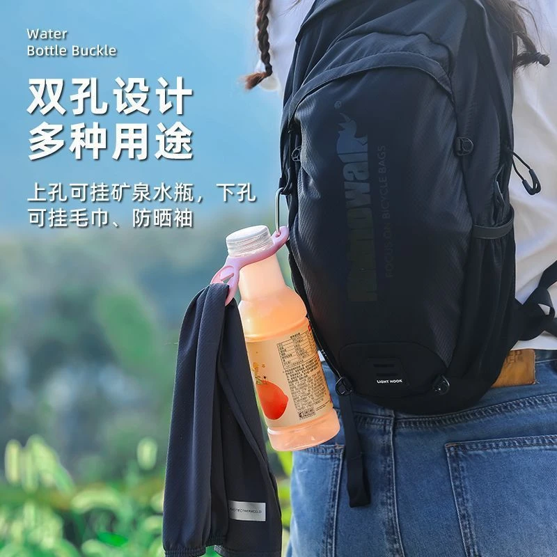 户外水瓶扣 便携式硅胶登山旅行背包挂钩 二合一水壶丝带防脱卡扣