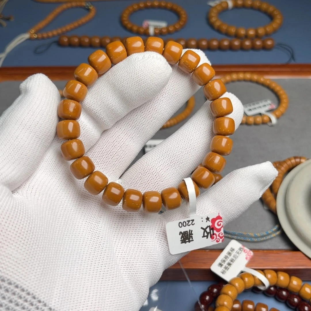 忠***阳紫金鼠手串9.6尺实心鼠收藏