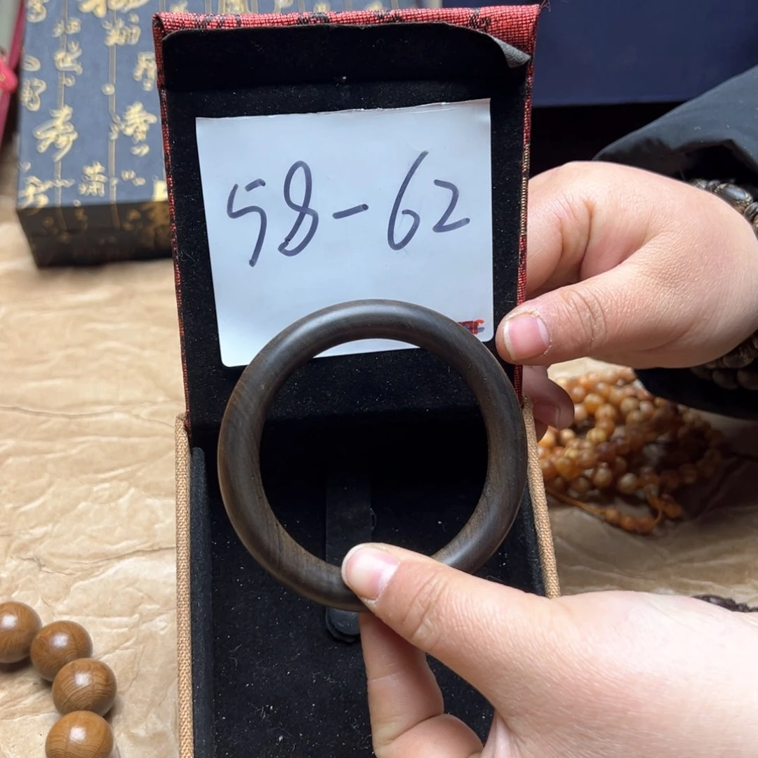 大叶紫檀（黑酸枝木类）