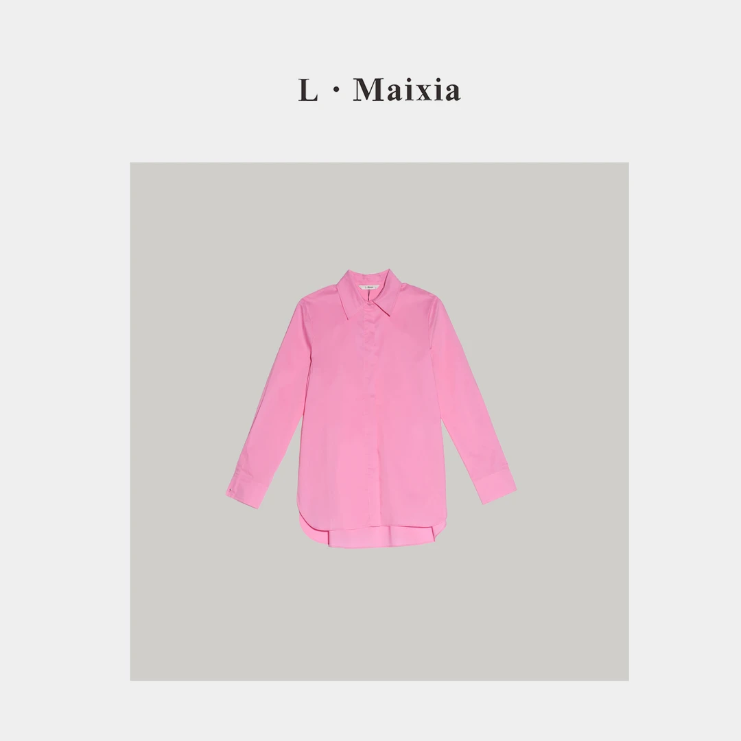 L.Maixia/露玛莉先 2024女士新款上衣ZX-12423