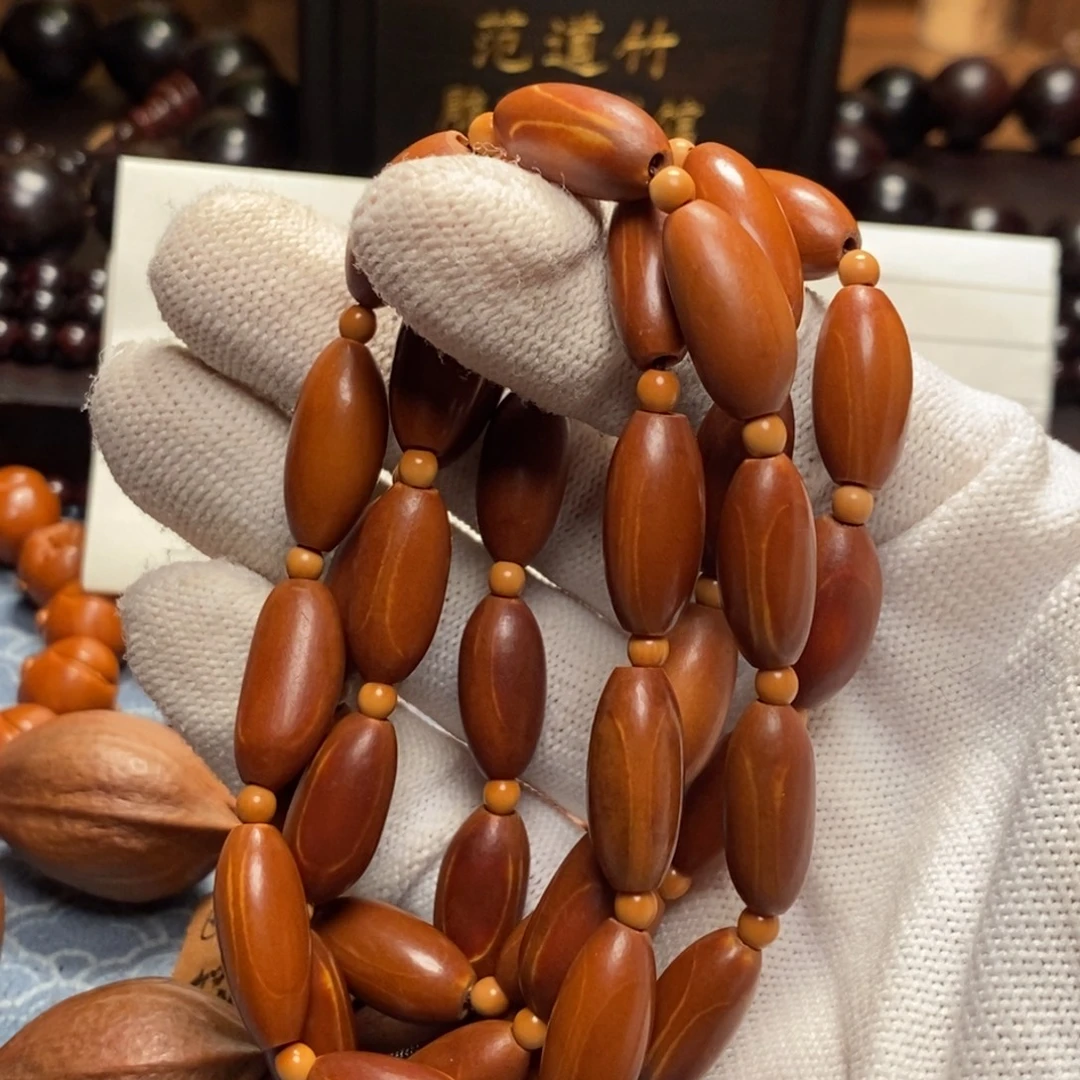 橄榄核手串/手链橄榄0.9