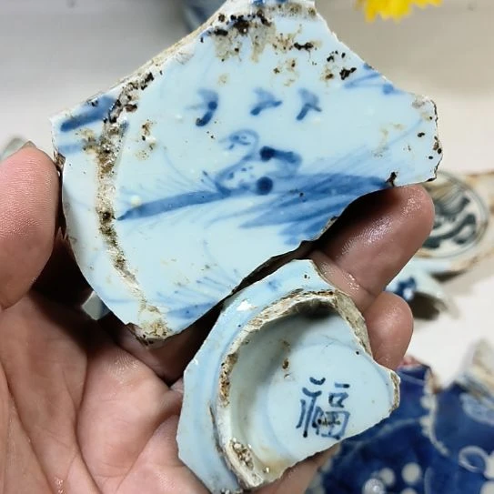 瓷片瓷片瓷片瓷片瓷片