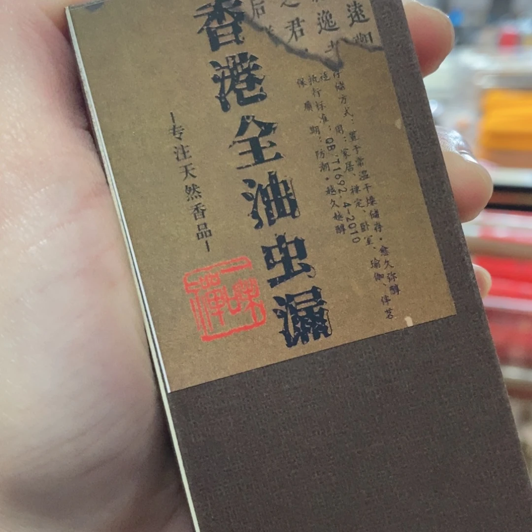 989999999969999996999699999999