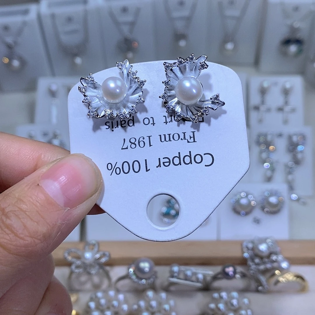 耳饰未镶嵌淡水珍珠