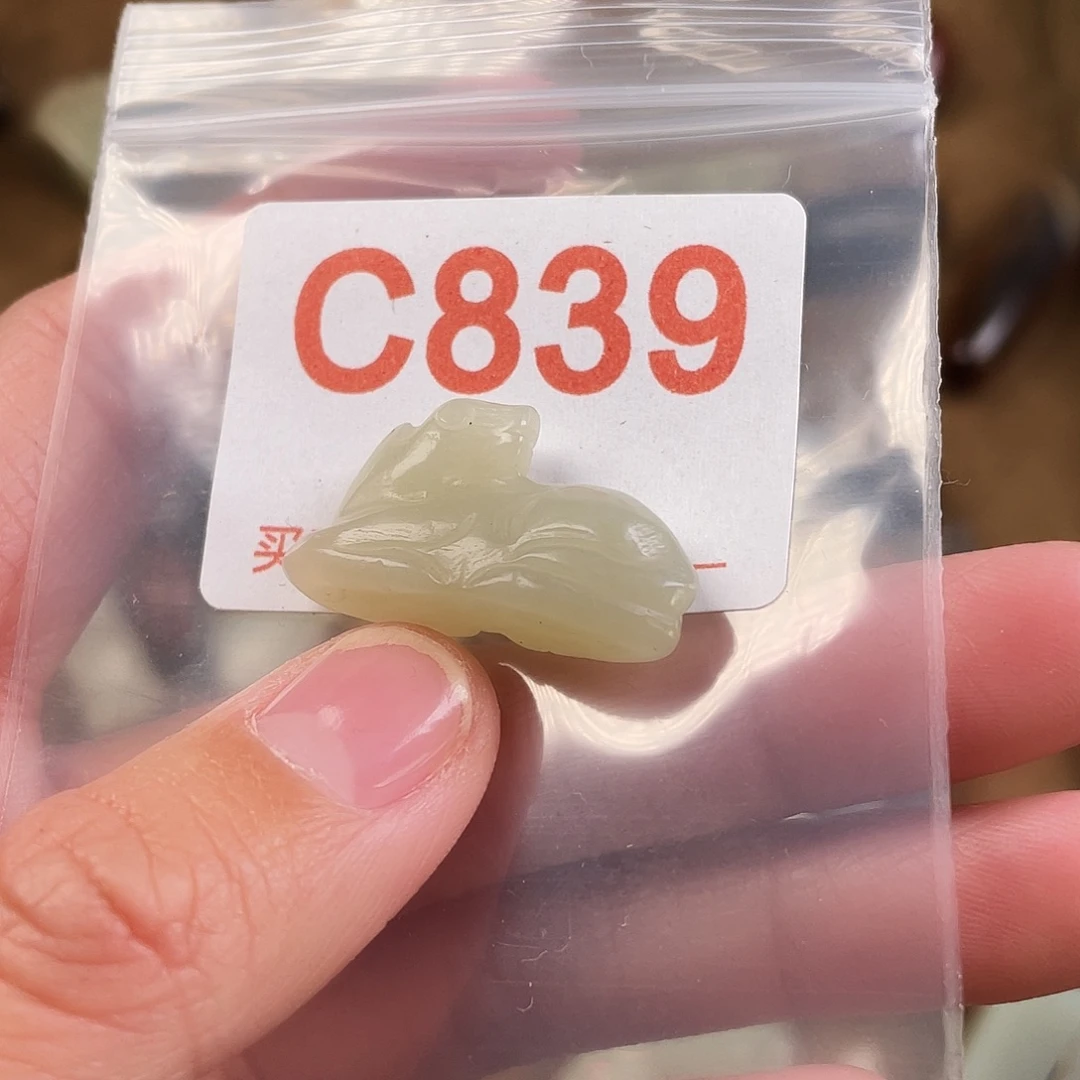 和田玉（糖玉）未镶嵌颈饰