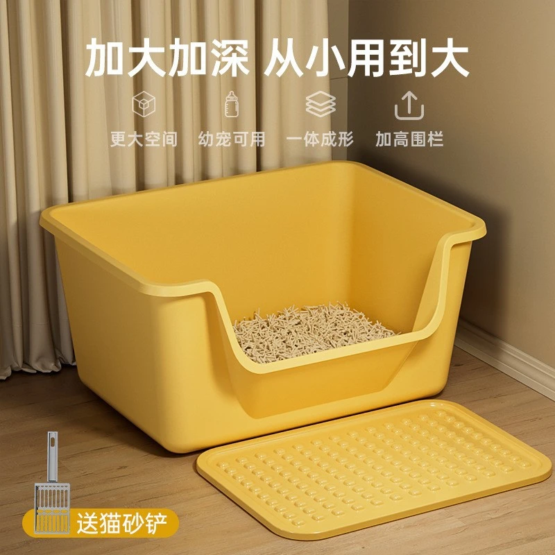 猫砂盆超大号开放式防外溅猫厕所特大号猫沙盆子半封闭豆腐砂猫砂