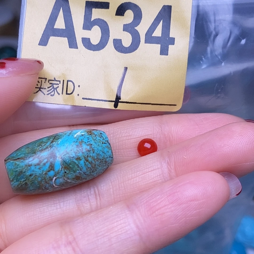 玛瑙/玉髓散珠南红配饰