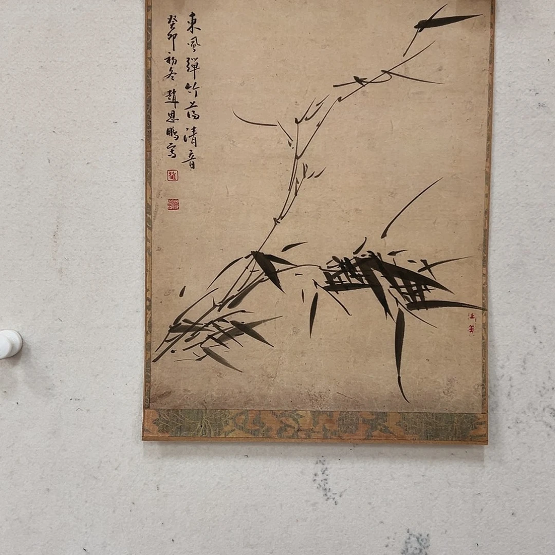 书法zep老师手绘作品