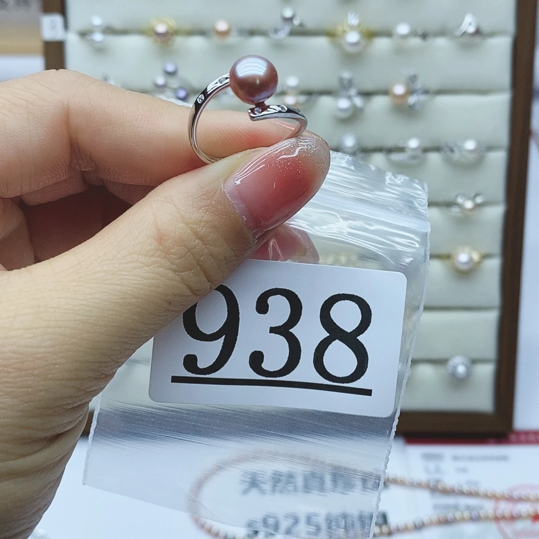 淡水珍珠戒指银S925镶嵌938
