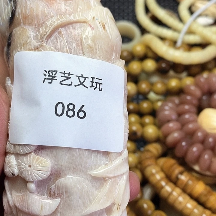 手串/手链驼骨其他配饰