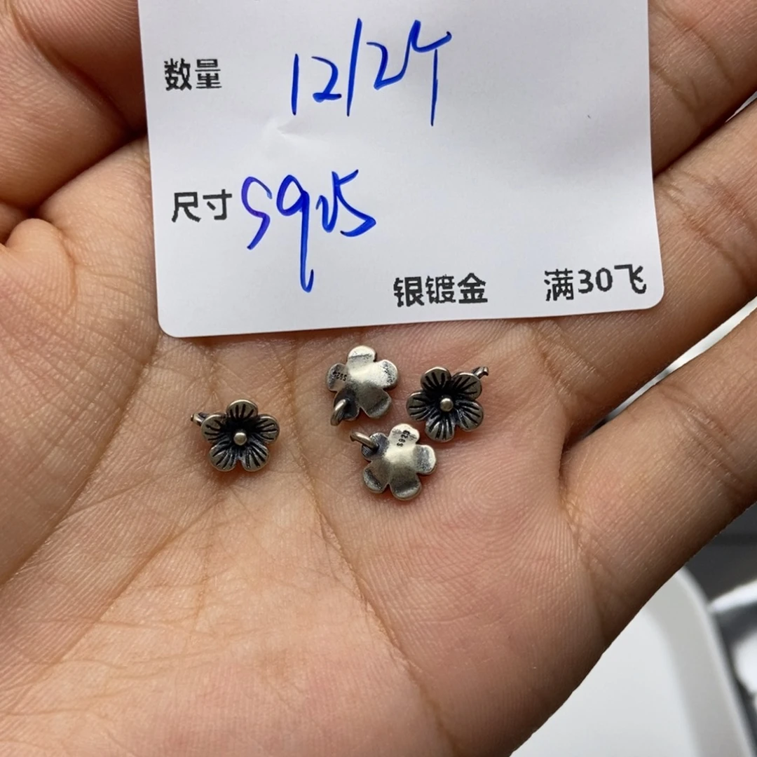 银S925镶嵌颈饰水晶YU201