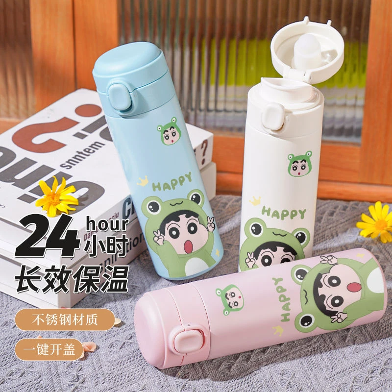 青蛙蜡笔小新保温杯高颜值豌豆杯卡通女款学生便携户外水杯弹跳盖