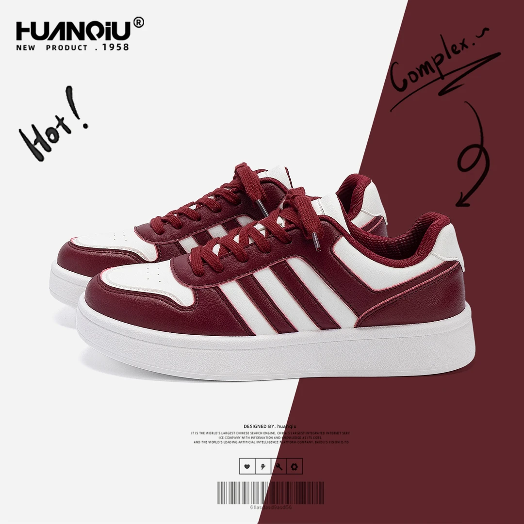 环球厚底百搭时尚复古板鞋2025新款潮流男鞋低帮休闲韩版鞋子男款