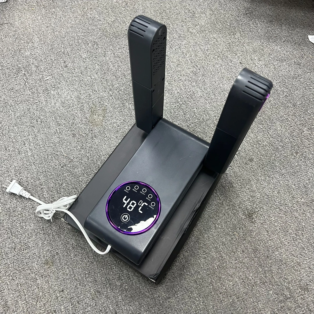 智能烘鞋器干湿两用烘鞋机