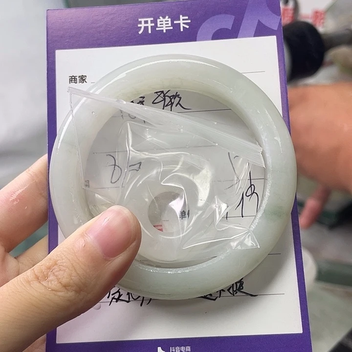 真***段石英质玉手镯未镶嵌定制