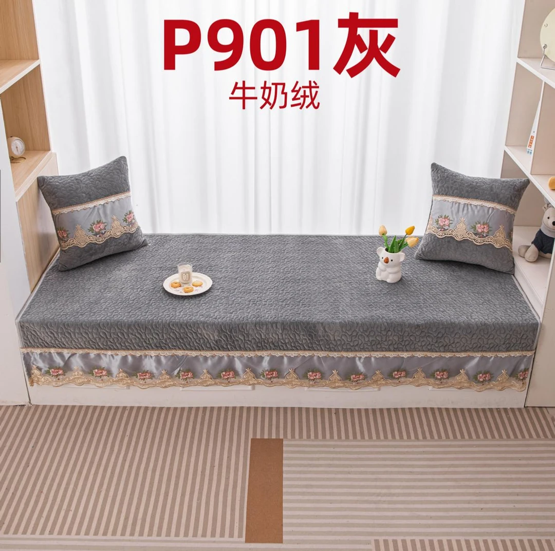 飘窗窗垫牛奶绒纯色夹棉绗缝加厚防滑款式机洗