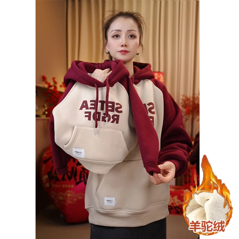 【加绒加厚】秋冬加绒加厚儿童运动洋气时尚冬季连帽男童卫衣