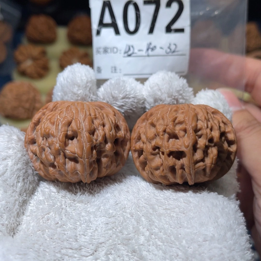 把件文玩核桃昌平山地磨盘全品