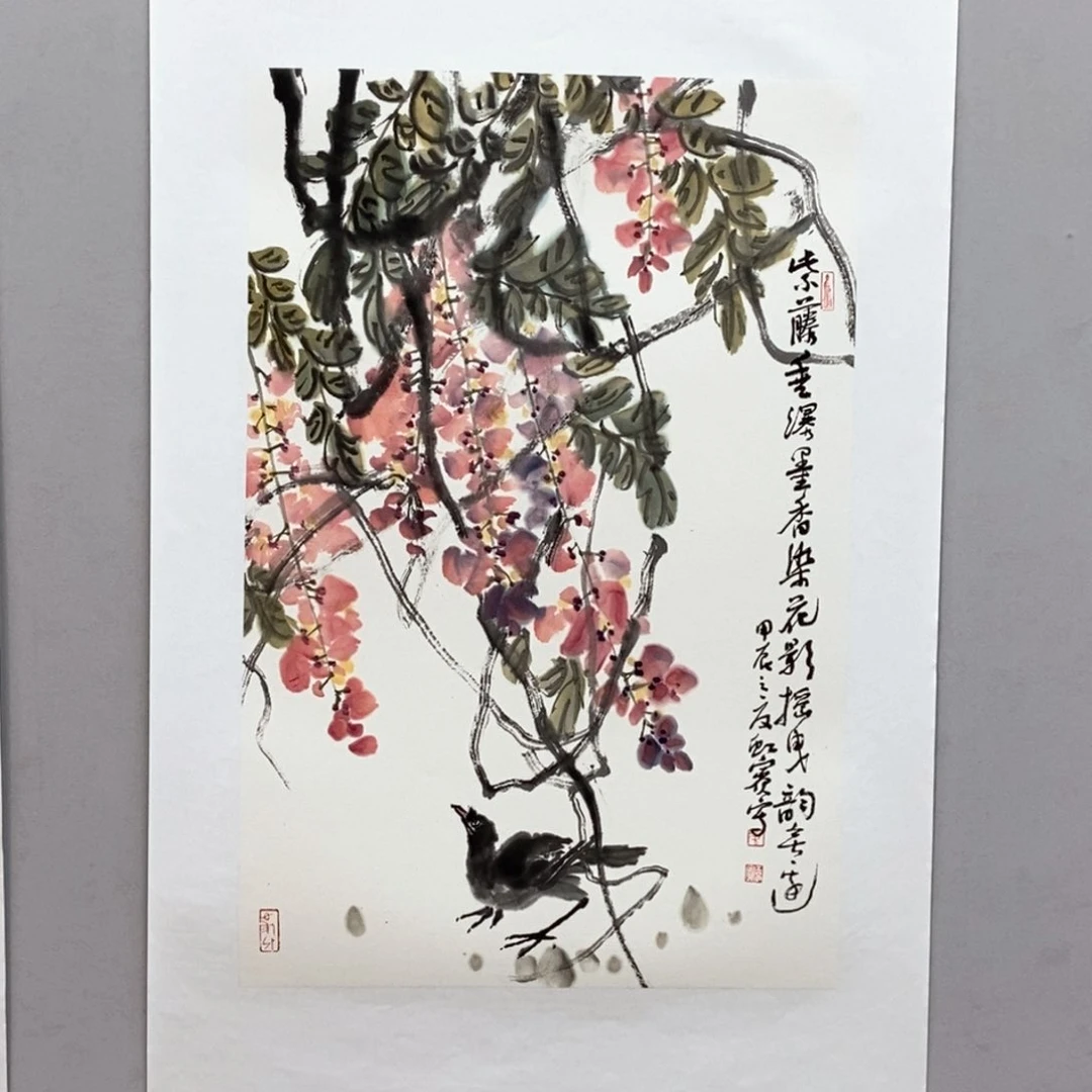 国画唐虹宾四尺三开真人真品