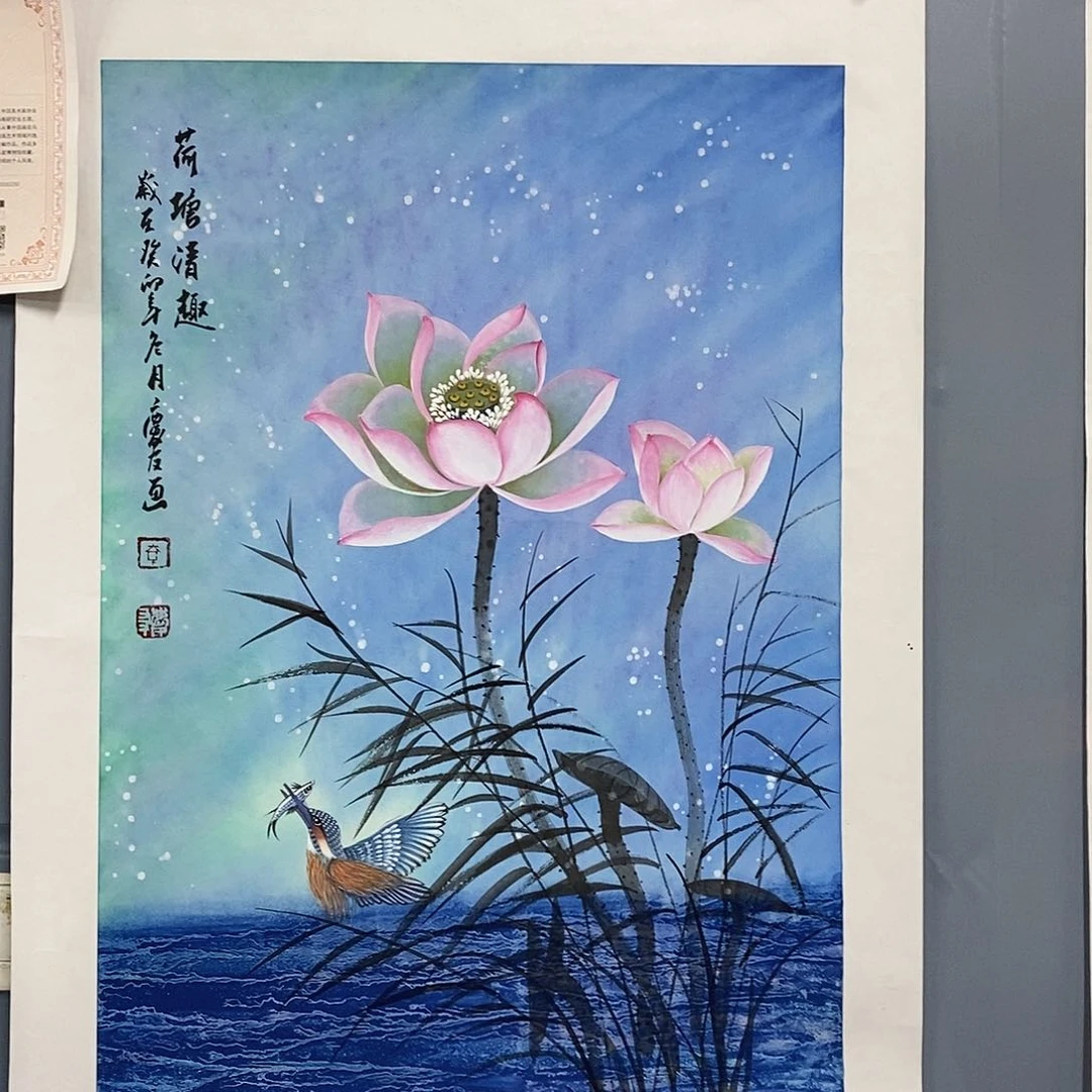一二三四五六七八