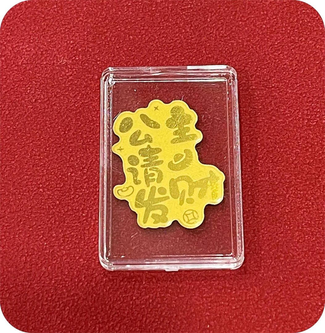 手机贴
