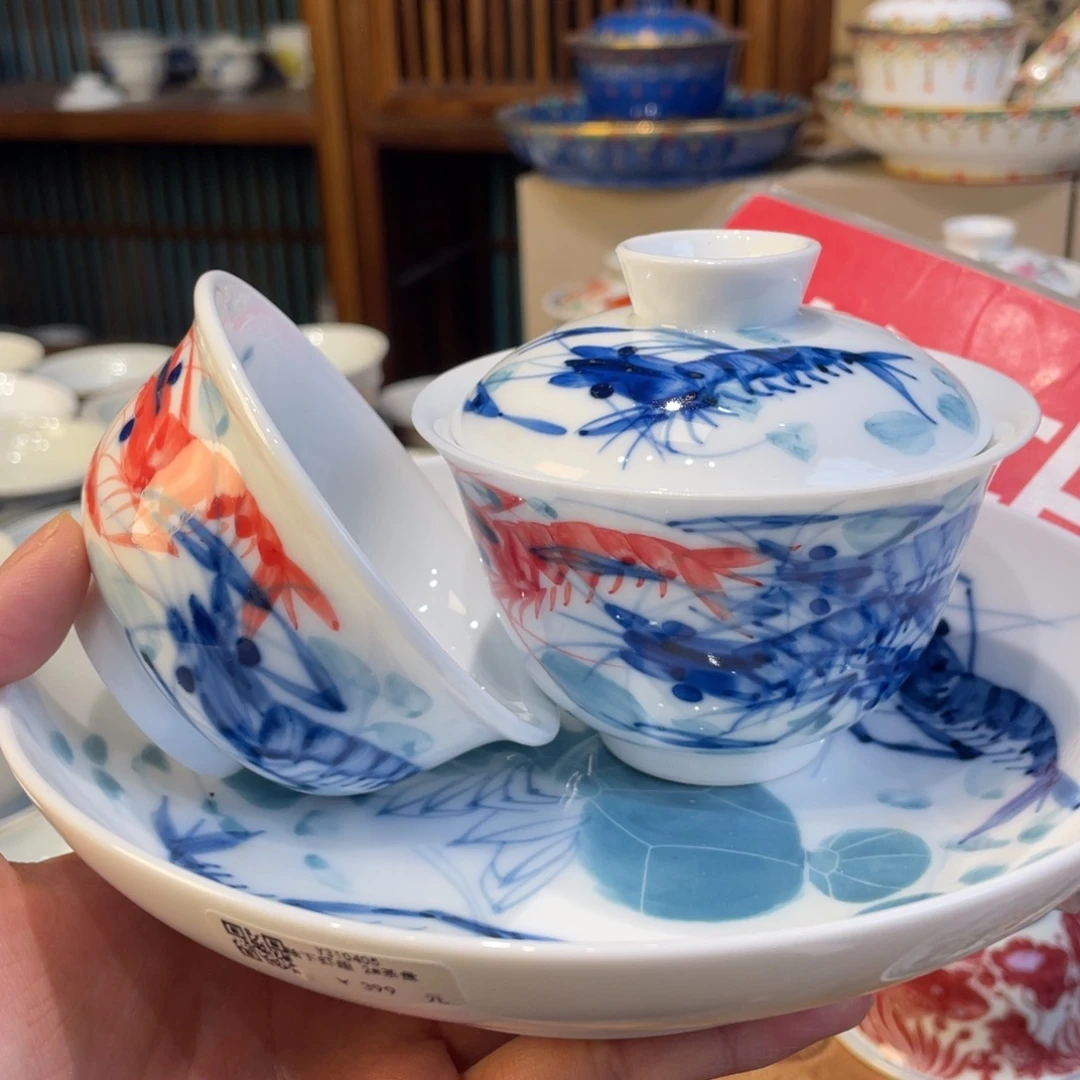 几点钟就开始了新