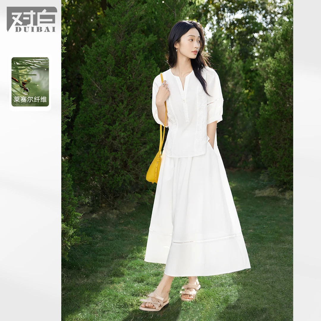 对白新中式镂空花边衬衫套装裙女2025夏新款A字半身裙优雅两件套