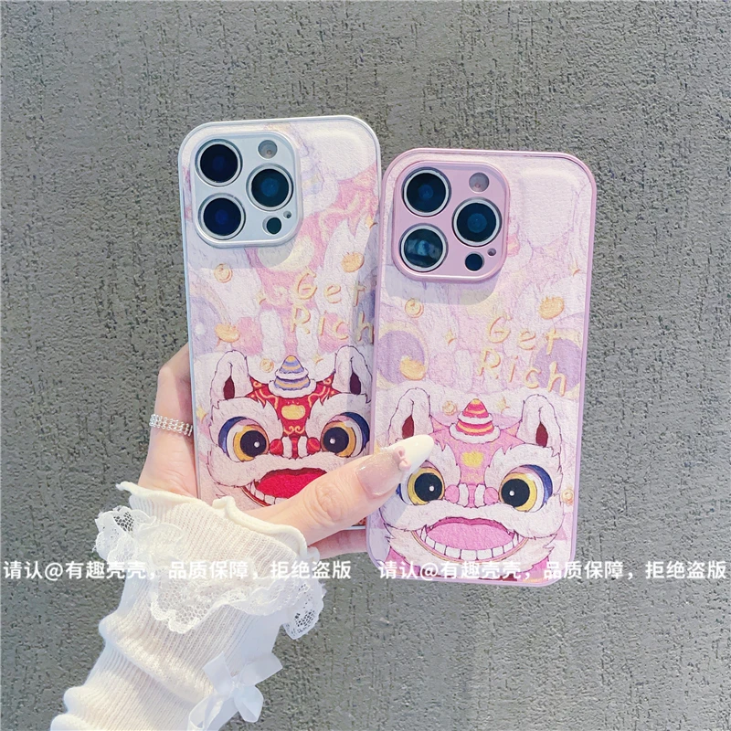 金属漆鼓状皮纹适用苹果iPhone16/华为荣耀/OPPO/VIVO/小米手机壳