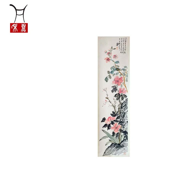 L1016黄先生花鸟立轴35x137