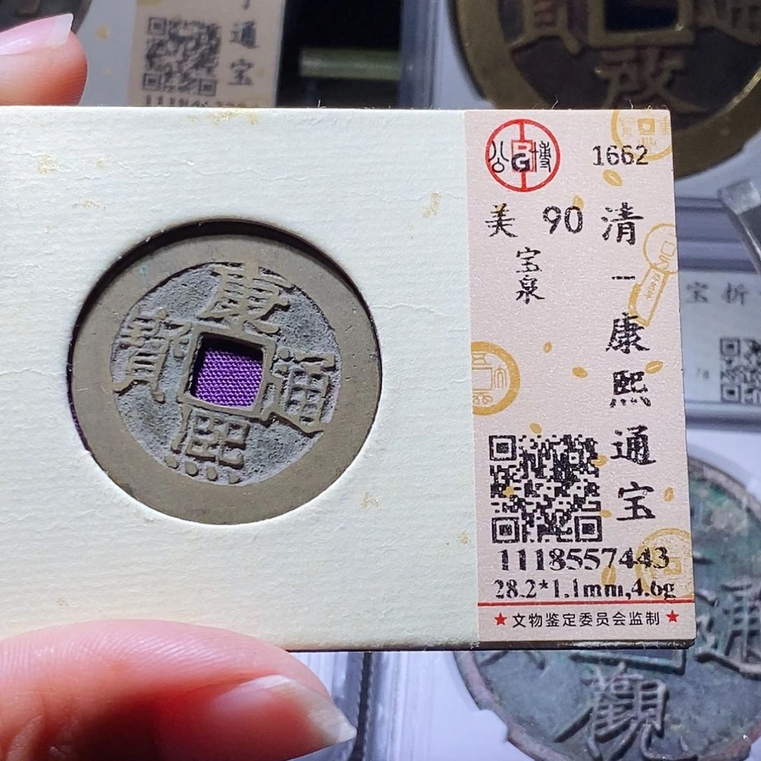 铜116还爱爱爱爱爱爱啊