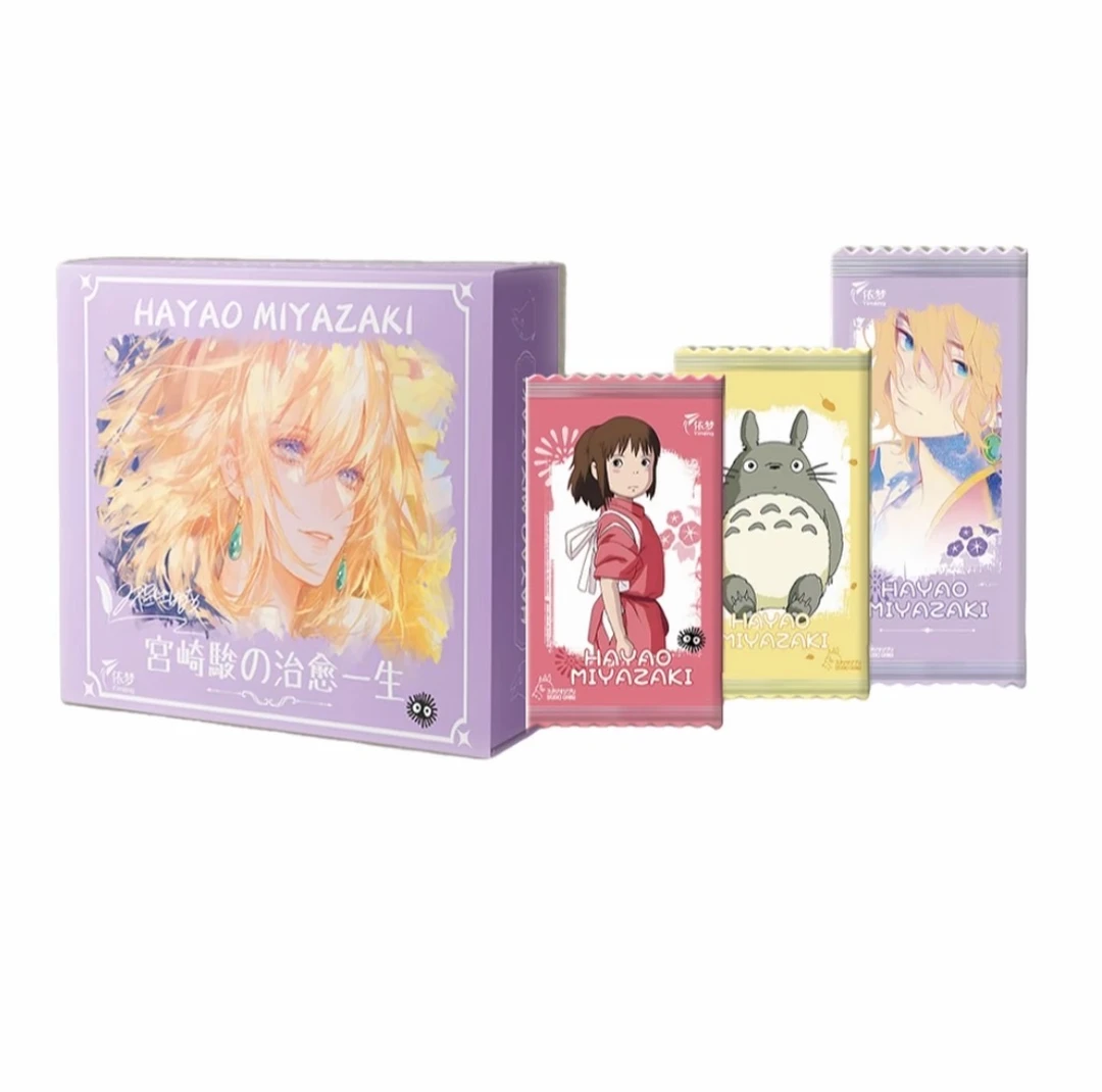 企鹅【吃吃】依梦×宫崎骏の治愈一生 收藏二创卡牌盲盒（默认代拆）