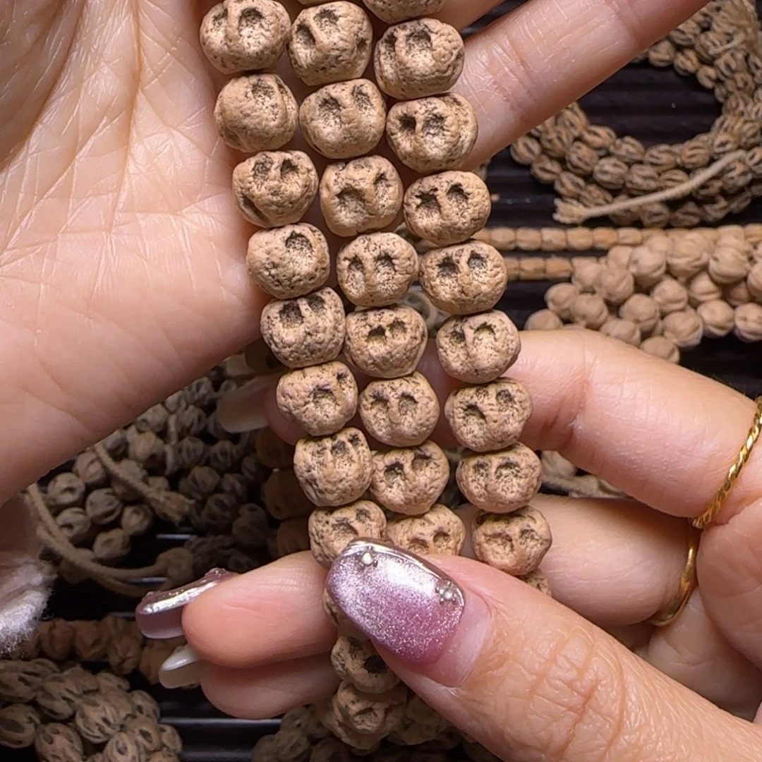 姓***子柏香籽/百香籽吊坠