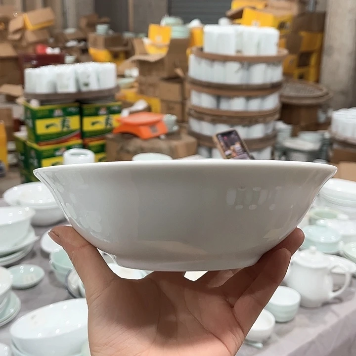 瓷片高白泥7.5英寸斗碗四个包邮