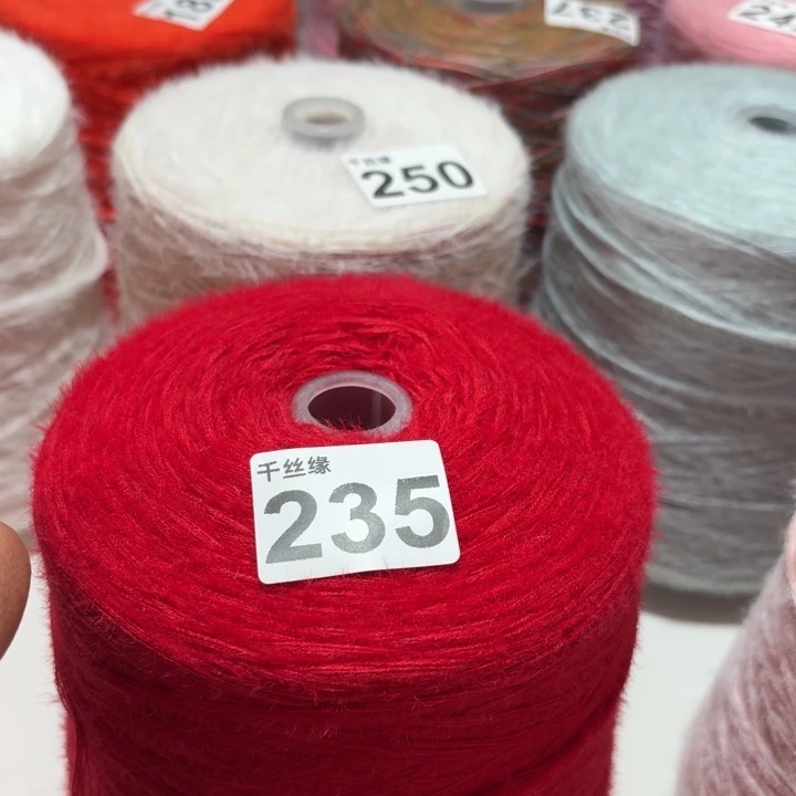 235云锦新品2斤福利