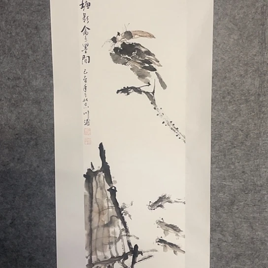 【闪购商品】国画嘉禾馆藏精品国画
