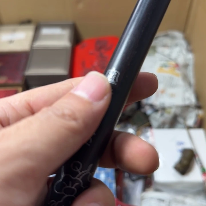 墨***律如图所示所拍即所得