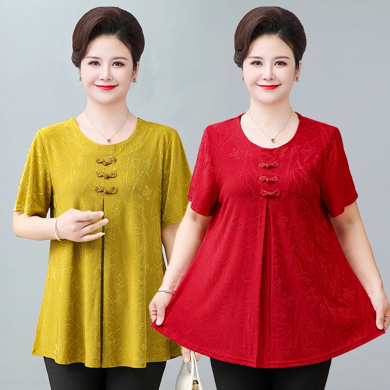 100-260斤加肥加大妈妈装显瘦遮肉小衫夏季时尚宽松圆领百搭T桖衫