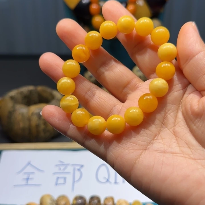 琥珀未镶嵌手链波兰设计款琥珀蜜蜡