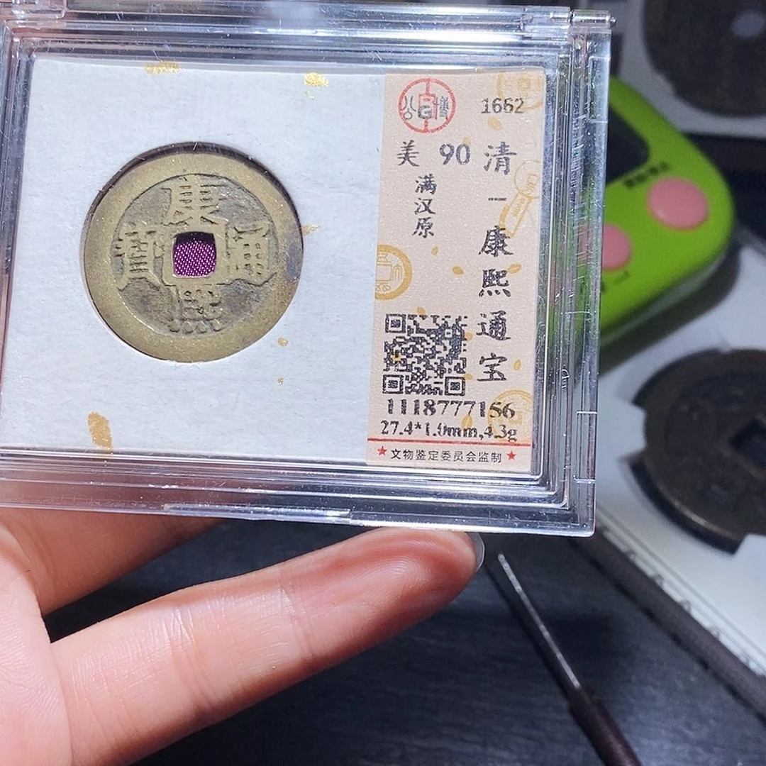 铜45哈哈哈哈哈哈哈哈哈哈哈哈哈哈哈哈哈