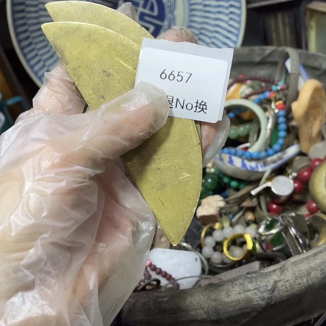 阿***亮瓷片6657号工艺品