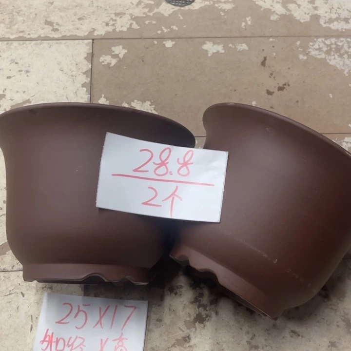 紫砂花盆破损包赔