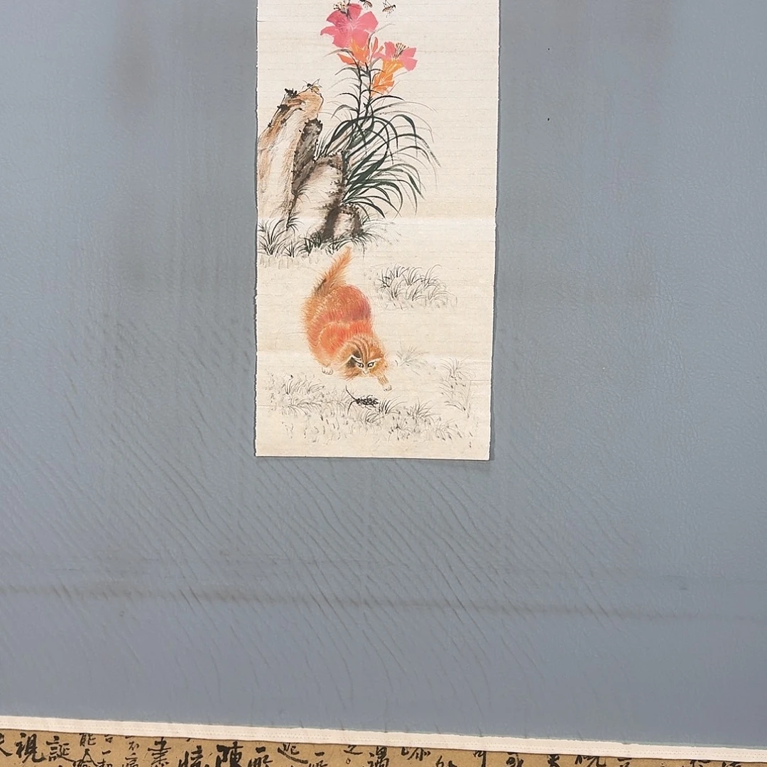 国画529 牡丹仙子也