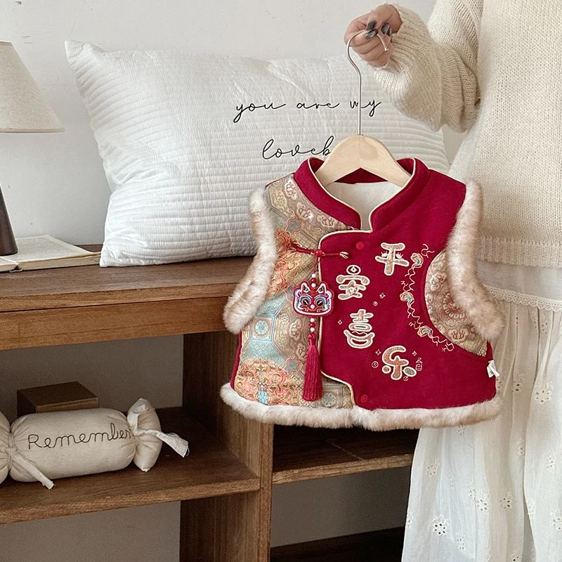 秋冬季中国风保暖坎肩新中式男女孩宝宝喜庆平安喜乐加厚加绒马甲