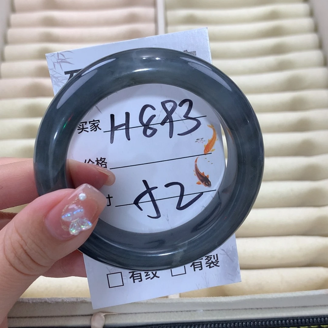 【闪购商品】未镶嵌蛇纹石玉手镯